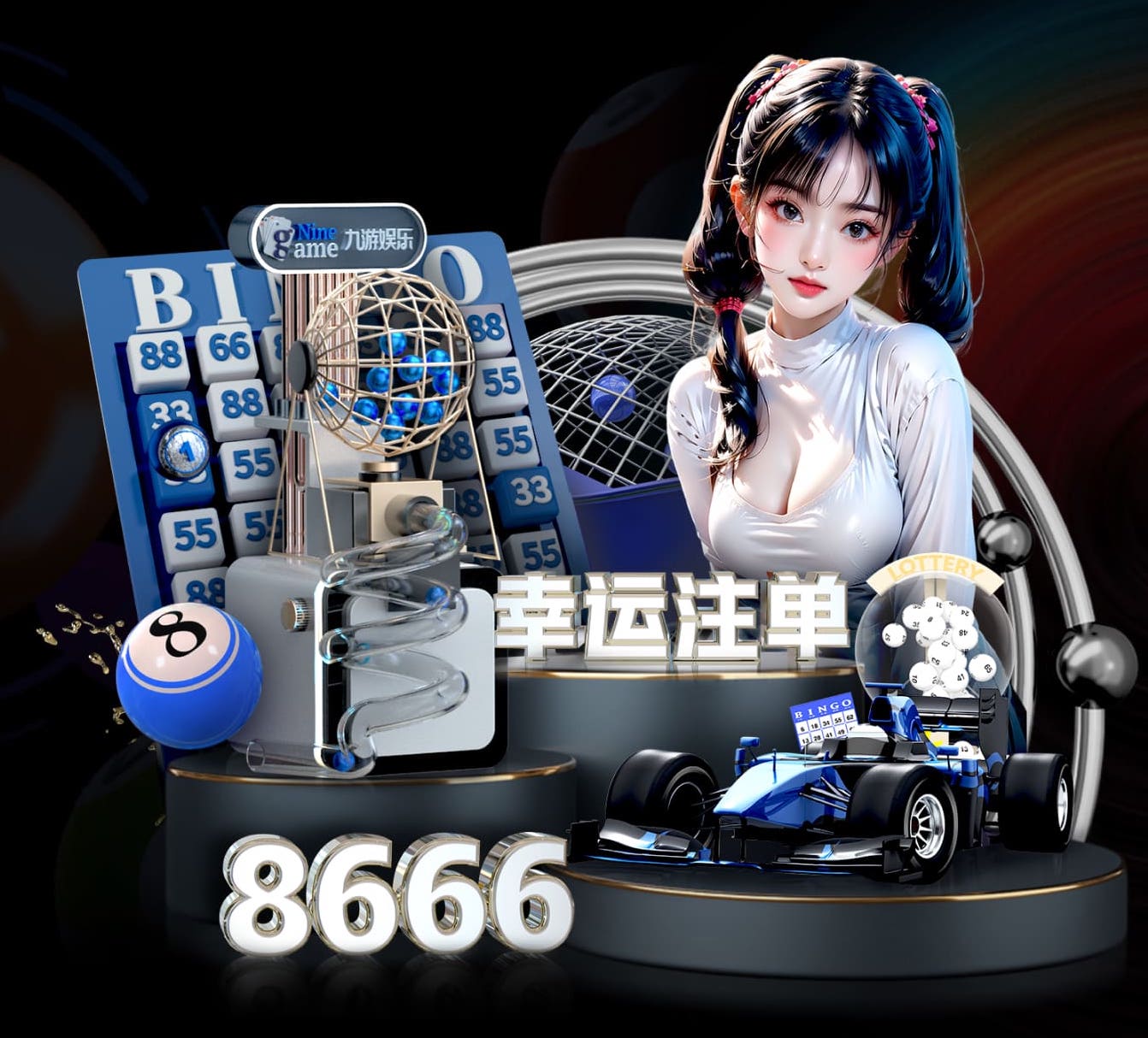 2026世界杯指定网站 室内健身器材好处