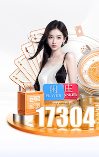 2026世界杯官方合作网站 现在学校乒乓球台在哪